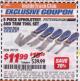 Harbor Freight ITC Coupon 5 PIECE UPHOLSTERY AND TRIM TOOL SET Lot No. 99739 Expired: 5/31/17 - $11.99