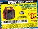 Harbor Freight Coupon 4-IN-1 JUMP STARTER WITH AIR COMPRESSOR Lot No. 60666/69401/62374/62453 Expired: 7/17/15 - $59.99