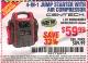 Harbor Freight Coupon 4-IN-1 JUMP STARTER WITH AIR COMPRESSOR Lot No. 60666/69401/62374/62453 Expired: 1/20/16 - $59.99