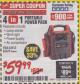 Harbor Freight Coupon 4-IN-1 JUMP STARTER WITH AIR COMPRESSOR Lot No. 60666/69401/62374/62453 Expired: 1/31/18 - $59.99