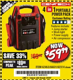 Harbor Freight Coupon 4-IN-1 JUMP STARTER WITH AIR COMPRESSOR Lot No. 60666/69401/62374/62453 Expired: 2/8/20 - $59.99