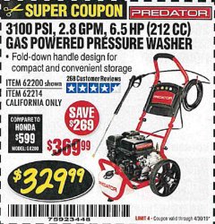 Harbor Freight Coupon 3100 PSI, 2.8 GPM 6.5 HP (212 CC) GAS POWERED PRESSURE WASHERS WITH 25 FT. HOSE Lot No. 62200/62214 Expired: 4/30/19 - $329.99