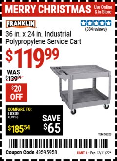 Harbor Freight Coupon 24" X 36" TWO SHELF INDUSTRIAL POLYPROPYLENE SERVICE CART Lot No. 69444/62703/92862 Expired: 12/11/22 - $119.99