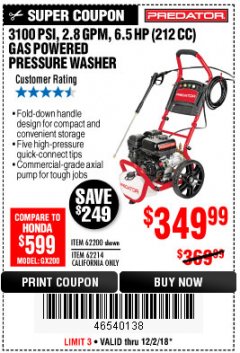 Harbor Freight Coupon 3100 PSI, 2.8 GPM 6.5 HP (212 CC) GAS POWERED PRESSURE WASHERS WITH 25 FT. HOSE Lot No. 62200/62214 Expired: 12/2/18 - $349.99