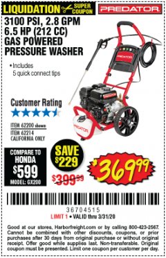 Harbor Freight Coupon 3100 PSI, 2.8 GPM 6.5 HP (212 CC) GAS POWERED PRESSURE WASHERS WITH 25 FT. HOSE Lot No. 62200/62214 Expired: 3/31/20 - $369.99