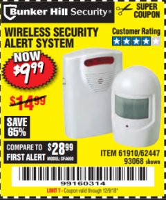 Harbor Freight Coupon WIRELESS SECURITY ALERT SYSTEM Lot No. 61910 / 62447 / 90368 Expired: 12/9/18 - $9.99