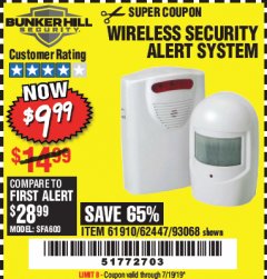 Harbor Freight Coupon WIRELESS SECURITY ALERT SYSTEM Lot No. 61910 / 62447 / 90368 Expired: 7/19/19 - $9.99