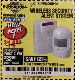 Harbor Freight Coupon WIRELESS SECURITY ALERT SYSTEM Lot No. 61910 / 62447 / 90368 Expired: 3/1/20 - $9.99