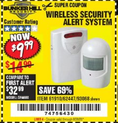 Harbor Freight Coupon WIRELESS SECURITY ALERT SYSTEM Lot No. 61910 / 62447 / 90368 Expired: 6/28/20 - $9.99