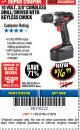 Harbor Freight Coupon 18 VOLT CORDLESS 3/8" DRILL/DRIVER WITH KEYLESS CHUCK Lot No. 68239/69651/62868/62873 Expired: 3/18/18 - $16.99