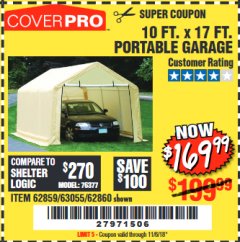 Harbor Freight Coupon COVERPRO 10 FT. X 17 FT. PORTABLE GARAGE Lot No. 62859, 63055, 62860 Expired: 11/6/18 - $169.99