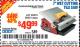 Harbor Freight Coupon 7" PORTABLE WET CUT TILE SAW Lot No. 40315/69231 Expired: 1/16/16 - $49.99