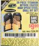 Harbor Freight Coupon 29 PIECE TITANIUM NITRIDE COATED HIGH SPEED STEEL DRILL BIT SET Lot No. 5889/61637/62281 Expired: 12/4/15 - $9.99