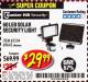 Harbor Freight Coupon 60 LED SOLAR SECURITY LIGHT Lot No. 60524/62534/56213/69643/93661 Expired: 5/31/17 - $29.99
