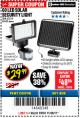 Harbor Freight Coupon 60 LED SOLAR SECURITY LIGHT Lot No. 60524/62534/56213/69643/93661 Expired: 11/30/17 - $29.99