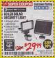 Harbor Freight Coupon 60 LED SOLAR SECURITY LIGHT Lot No. 60524/62534/56213/69643/93661 Expired: 1/31/18 - $29.99