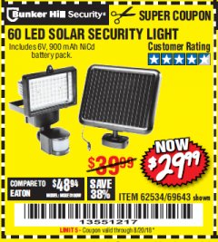Harbor Freight Coupon 60 LED SOLAR SECURITY LIGHT Lot No. 60524/62534/56213/69643/93661 Expired: 8/20/18 - $29.99