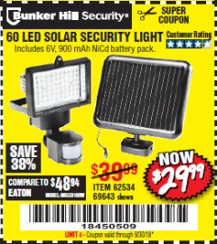 Harbor Freight Coupon 60 LED SOLAR SECURITY LIGHT Lot No. 60524/62534/56213/69643/93661 Expired: 9/30/18 - $29.99