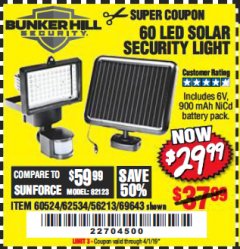 Harbor Freight Coupon 60 LED SOLAR SECURITY LIGHT Lot No. 60524/62534/56213/69643/93661 Expired: 4/1/19 - $29.99