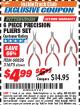 Harbor Freight ITC Coupon 6 PIECE PRECISION PLIERS SET Lot No. 60826/31675 Expired: 8/31/17 - $4.99