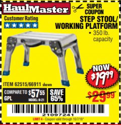 Harbor Freight Coupon STEP STOOL/WORKING PLATFORM Lot No. 66911/62515 Expired: 10/7/18 - $19.99
