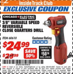 Harbor Freight ITC Coupon 3/8" REVERSIBLE CLOSE QUARTERS DRILL Lot No. 60610 Expired: 9/5/18 - $24.99