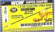 Harbor Freight Coupon 7 AMP 1.5 HP ELECTRIC POLE SAW Lot No. 56808/68862/63190/62896 Expired: 2/2/16 - $69.99