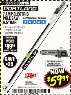 Harbor Freight Coupon 7 AMP 1.5 HP ELECTRIC POLE SAW Lot No. 56808/68862/63190/62896 Expired: 11/30/18 - $59.99