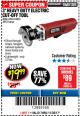Harbor Freight Coupon 3" HEAVY DUTY ELECTRIC CUT-OFF TOOL Lot No. 61944 Expired: 11/30/17 - $19.99