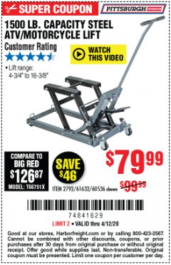 Harbor Freight Coupon 1500 LB. CAPACITY ATV/MOTORCYCLE LIFT Lot No. 2792/69995/60536/61632 Expired: 6/30/20 - $79.99