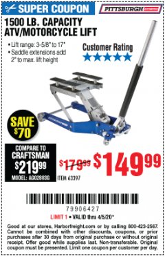 Harbor Freight Coupon 1500 LB. CAPACITY LIGHTWEIGHT ALUMINUM MOTORCYCLE LIFT Lot No. 63397 Expired: 6/30/20 - $149.99