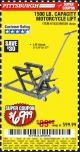 Harbor Freight Coupon 1500 LB. CAPACITY ATV/MOTORCYCLE LIFT Lot No. 2792/69995/60536/61632 Expired: 7/12/17 - $69.99