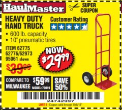 Harbor Freight Coupon HEAVY DUTY HAND TRUCK Lot No. 62775/3163/62776/62973/95061 Expired: 10/8/18 - $29.99