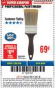 Harbor Freight ITC Coupon 2" PROFESSIONAL PAINT BRUSH Lot No. 62676/39687 Expired: 3/8/18 - $0.69