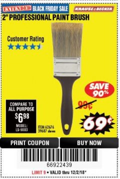 Harbor Freight Coupon 2" PROFESSIONAL PAINT BRUSH Lot No. 62676/39687 Expired: 12/2/18 - $0.69