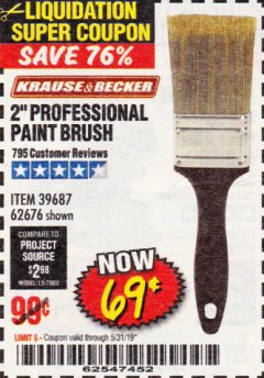Harbor Freight Coupon 2" PROFESSIONAL PAINT BRUSH Lot No. 62676/39687 Expired: 5/31/19 - $0.69