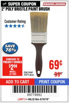 Harbor Freight Coupon 2" PROFESSIONAL PAINT BRUSH Lot No. 62676/39687 Expired: 6/16/19 - $0.69
