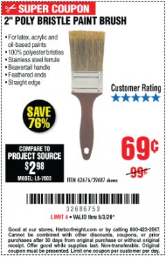 Harbor Freight Coupon 2" PROFESSIONAL PAINT BRUSH Lot No. 62676/39687 Expired: 6/30/20 - $0.69