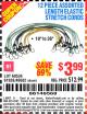 Harbor Freight Coupon 12 PIECE ASSORTED LENGTH ELASTIC TIE DOWNS Lot No. 60534/46682/61938 Expired: 8/15/15 - $3.99