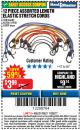 Harbor Freight Coupon 12 PIECE ASSORTED LENGTH ELASTIC TIE DOWNS Lot No. 60534/46682/61938 Expired: 11/22/17 - $3.99