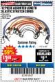Harbor Freight Coupon 12 PIECE ASSORTED LENGTH ELASTIC TIE DOWNS Lot No. 60534/46682/61938 Expired: 12/3/17 - $3.99