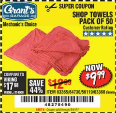 Harbor Freight Coupon MECHANICS CHOICE SHOP TOWELS PACK OF 50 Lot No. 63365/63360 Expired: 5/4/19 - $9.99