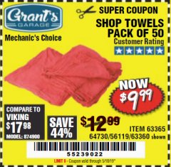 Harbor Freight Coupon MECHANICS CHOICE SHOP TOWELS PACK OF 50 Lot No. 63365/63360 Expired: 5/18/19 - $9.99