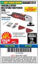 Harbor Freight Coupon VARIABLE SPEED MULTIFUNCTION POWER TOOL Lot No. 63111/63113/62867/67537 Expired: 11/22/17 - $24.99