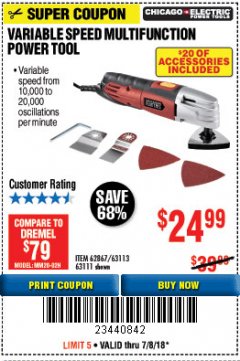 Harbor Freight Coupon VARIABLE SPEED MULTIFUNCTION POWER TOOL Lot No. 63111/63113/62867/67537 Expired: 7/8/18 - $24.99