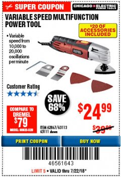 Harbor Freight Coupon VARIABLE SPEED MULTIFUNCTION POWER TOOL Lot No. 63111/63113/62867/67537 Expired: 7/15/18 - $24.99