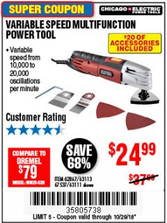 Harbor Freight Coupon VARIABLE SPEED MULTIFUNCTION POWER TOOL Lot No. 63111/63113/62867/67537 Expired: 10/29/18 - $24.99