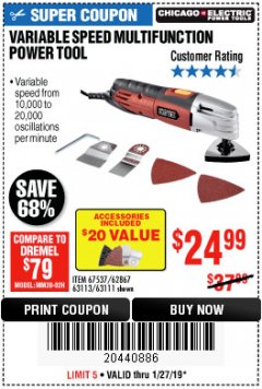 Harbor Freight Coupon VARIABLE SPEED MULTIFUNCTION POWER TOOL Lot No. 63111/63113/62867/67537 Expired: 1/27/19 - $24.99