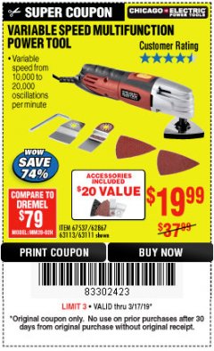Harbor Freight Coupon VARIABLE SPEED MULTIFUNCTION POWER TOOL Lot No. 63111/63113/62867/67537 Expired: 3/17/19 - $19.99
