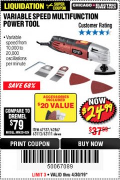 Harbor Freight Coupon VARIABLE SPEED MULTIFUNCTION POWER TOOL Lot No. 63111/63113/62867/67537 Expired: 4/30/19 - $24.99